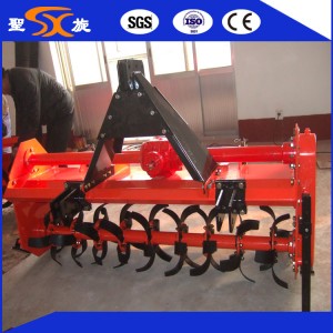 Chain Drive Cultivator/Rotary Machine/Rotary Tiller (1GLN-125/1GLN-150/1GLN/180/1GLN/200)