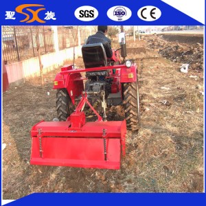 Middle Transmission Agricultural Equipment Rotary Tiller (1GQN-100/1GQN-120/1GQN-150/1GQN-160/1GQN-180/1GQN-200/1GQN-250/1GQN-300/1GQN-350/1GQN-400)