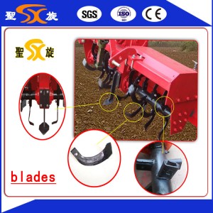 Middle Transmission Agricultural Equipment Rotary Tiller (1GQN-100/1GQN-120/1GQN-150/1GQN-160/1GQN-180/1GQN-200/1GQN-250/1GQN-300/1GQN-350/1GQN-400)