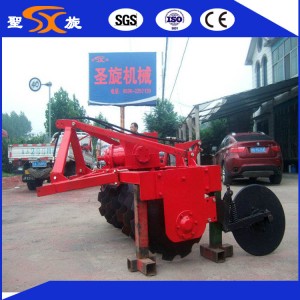 Water Land/Paddy Field Agricultural Tillage Machine with 8 Gap Discs