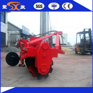 Water Land/Paddy Field Agricultural Tillage Machine with 8 Gap Discs