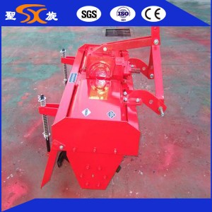 Farm Tractor Machines Rotary Tiller/Cultivator/ Rotavator (1GQN-120/1GQN-125/1GQN-140)