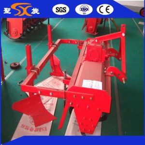High Quality Rotary Ridger with Ridging Plough