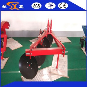 Factory Wholesale Dry Field Plough/Harrow Cultivator in Low Price