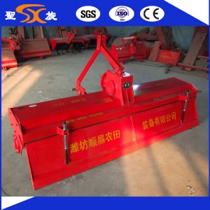 Farm/Agricultural /Garden Rotary Tiller for 90-120HP Tractor