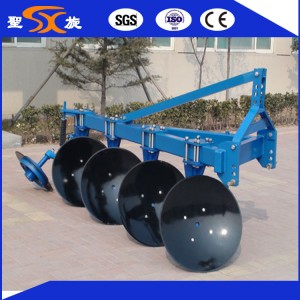 Rotary Cultivator /Plough Soil Preparation Machine on Sale