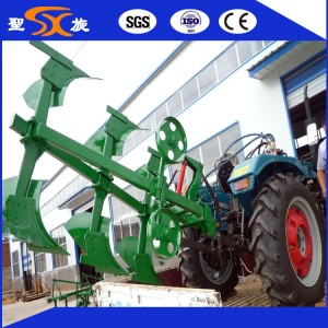 Heavy Subsoiler with Hydraulic System (1LF-230, ILF-330, 1LF-430, 1LF-530)