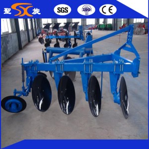 Rotary Cultivator /Plough Soil Preparation Machine on Sale