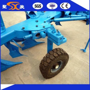 Heavy Subsoiler with Hydraulic System (1LF-230, ILF-330, 1LF-430, 1LF-530)