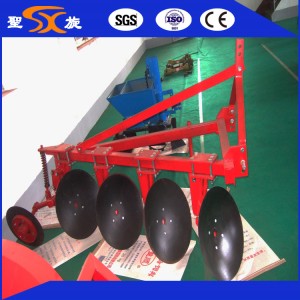 Rotary Cultivator /Plough Soil Preparation Machine on Sale