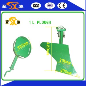 High Quality Mouldboard/Furrow/Share Plough in Low Price