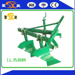 Strengthened and Durable Farnland Plough in China