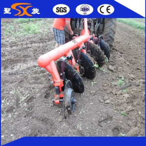 Farm /Agricultural Heavy Large Disc Plough with 4 660mm-Diameter Discs
