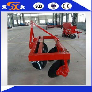 Disc Ridger Manufacturers for 30 Years