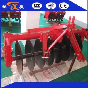 Paddy Field Driven Disc Plough with 5 Discs