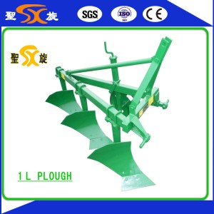 Best Quality Share Plough/Cultivator/Tiller