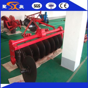 Top Quality Rotary Cultivator /Disc Harrow/Disc Plough /Disk Plow for Rice Land