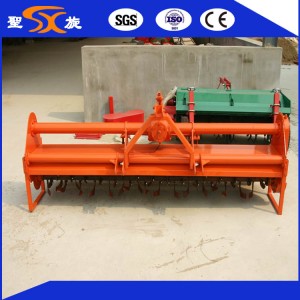 Water Land Rotary Tiller with Side Chain Transmission