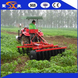 Factory Supply Light 1.9m Width Gap Disc Harrow with Ce, SGS