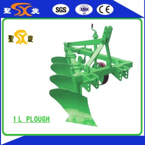Best Quality Share Plough/Cultivator/Tiller