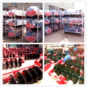 Hot Sale Rotary Disc Plough /Disc Harrow/Disc Cultivator with Ce, SGS
