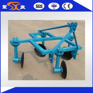 Supporting a Wide Range of Disc Ridger