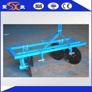 Supporting a Wide Range of Disc Ridger