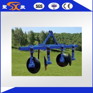 Supporting a Wide Range of Disc Ridger