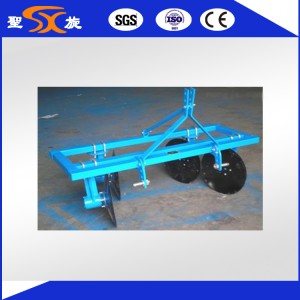Wide Range of Matched Tractors Disc Ridger