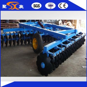 1bz-3.0/Famous Brand /High Quality Disc Harrow