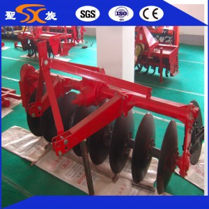 1lyq-722 /3-Point Suspension /Paddy Field Driven Disc Plough