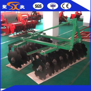 Break up Clods/Loose Soil /Mix Soil and Fertilizer/ Disc Harrow