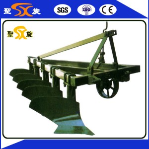 1L -525/Simple Construction /Versatile in Aplication Share Plow